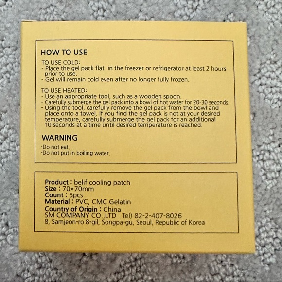 [belif] NEW Cooling Patch - Picture 3 of 4